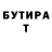 Amphetamine VHQ fidel Kalaev