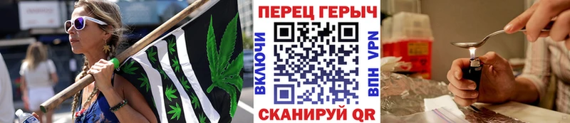 Героин герыч  OMG рабочий сайт  Задонск 