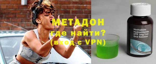 марихуана Баксан