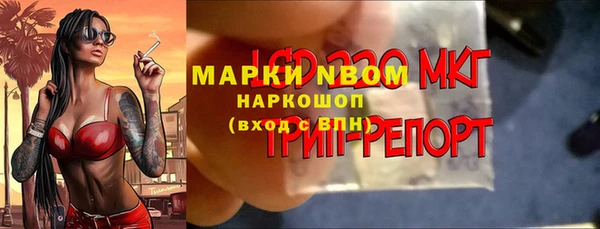 марихуана Баксан