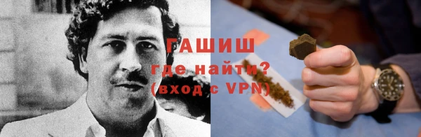 марихуана Баксан