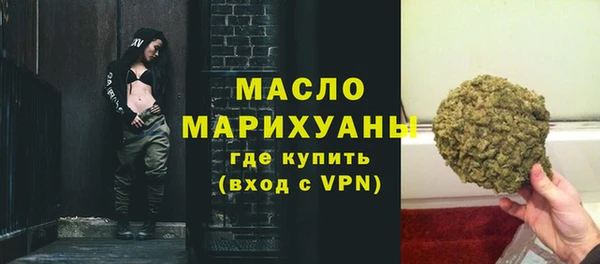 марихуана Баксан