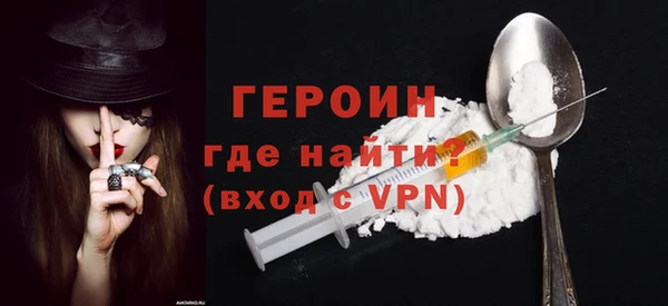 марихуана Баксан