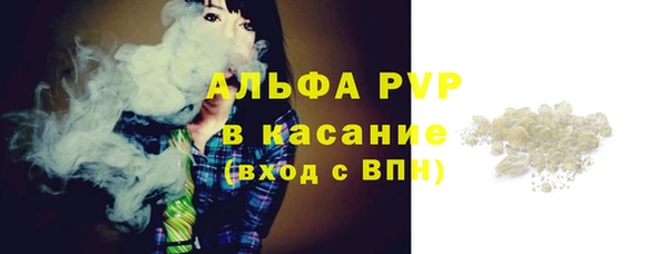 марихуана Баксан