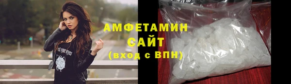 марихуана Баксан