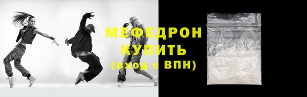 марихуана Баксан