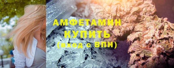 марихуана Баксан