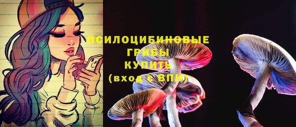 марихуана Баксан