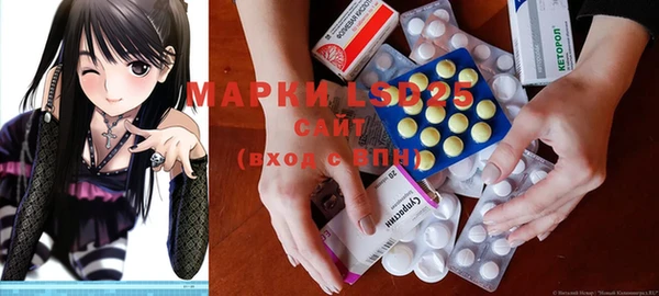 MDMA Premium VHQ Балахна