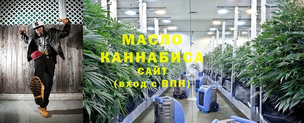 марихуана Баксан